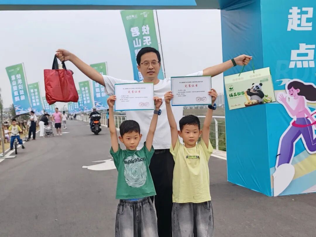 “零门槛”跑出“大动能”！君山何以引爆全民热情？(图4)