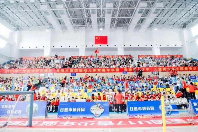 全国试点再发力！日照40余万青少年“玩”出健康！(图6)