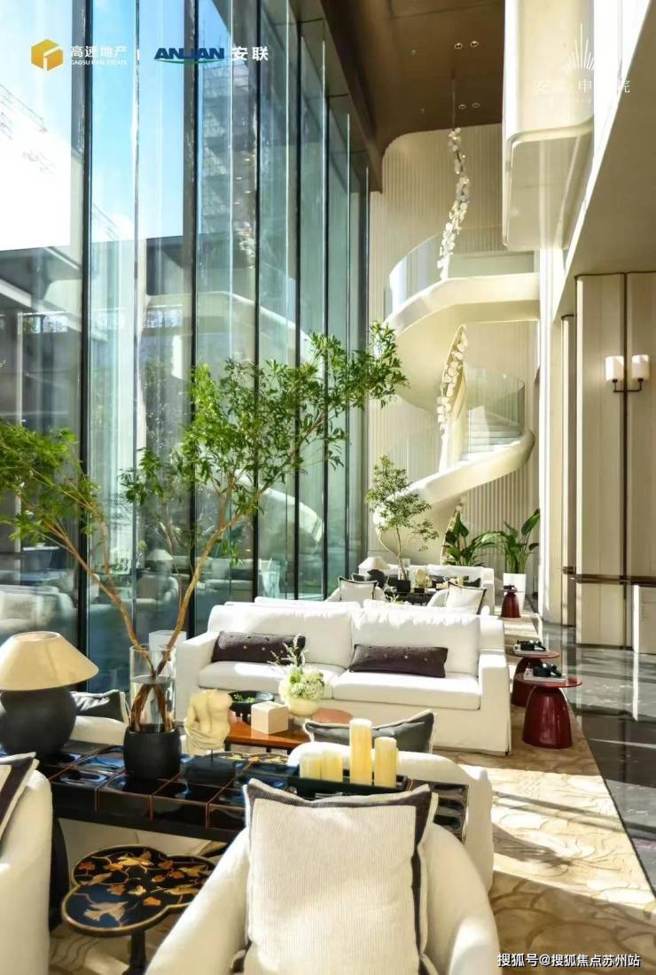 安高申陇院(售楼处)首页-安高申陇院销售中心-环境-户型-价格-地址-楼盘详情-配套-电话-交房时间-配套-电话-交房时间(图10)