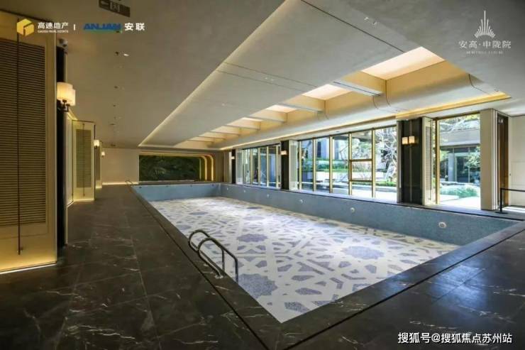 安高申陇院(售楼处)首页-安高申陇院销售中心-环境-户型-价格-地址-楼盘详情-配套-电话-交房时间-配套-电话-交房时间(图11)