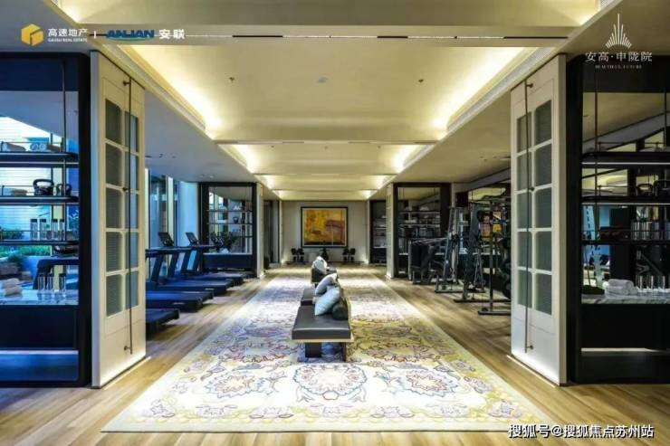 安高申陇院(售楼处)首页-安高申陇院销售中心-环境-户型-价格-地址-楼盘详情-配套-电话-交房时间-配套-电话-交房时间(图12)