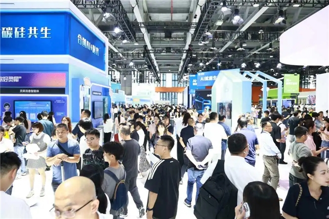 运动宇宙携多项技术创新成果出席中国移动全球合作伙伴大会