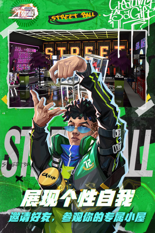 热门有趣的健身游戏合集2025高质量的健身游戏汇总(图4)