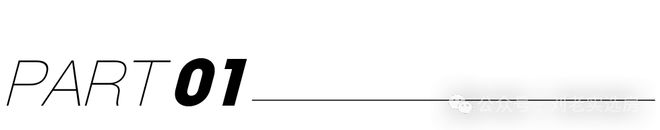 官方聚焦华发海上都荟官方售楼处发布：海上都荟以品质铸就传奇！(图4)