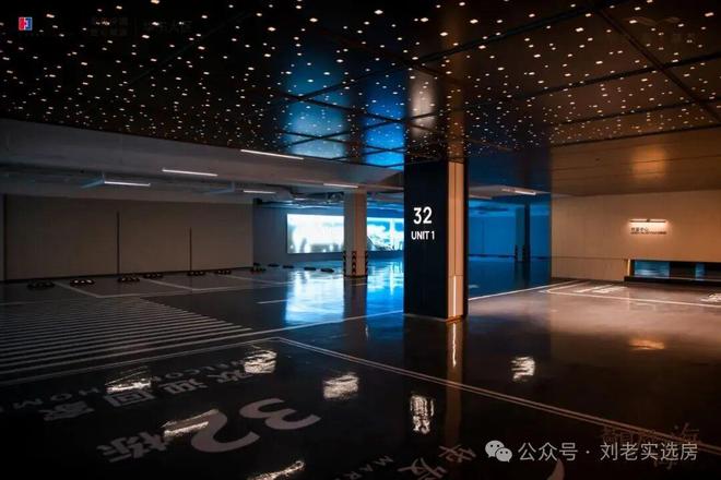 官方聚焦华发海上都荟官方售楼处发布：海上都荟以品质铸就传奇！(图16)