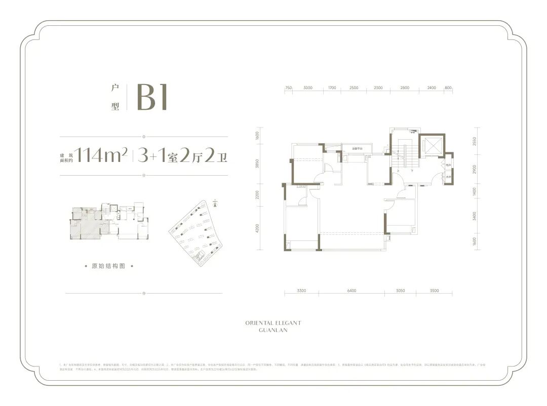 未开先火！红遍无锡的“观云热潮”来了(图14)