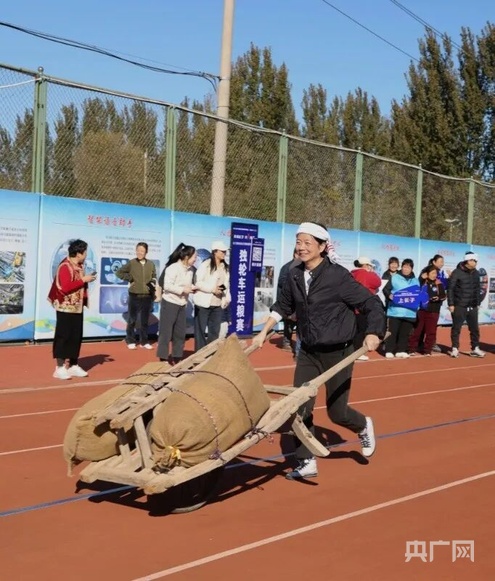 北京大兴长子营镇首届全民趣味健身运动会“玩”出新花样