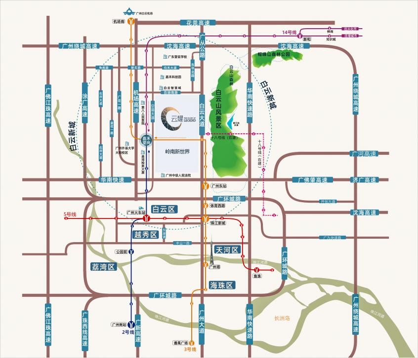 云山荣耀铸标杆新世界云耀以“好房子”促进城市高质量发展(图2)