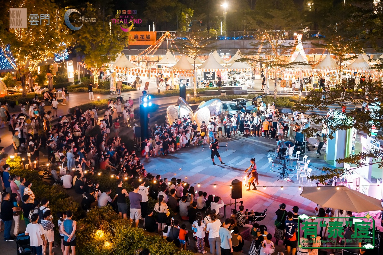 云山荣耀铸标杆新世界云耀以“好房子”促进城市高质量发展(图4)