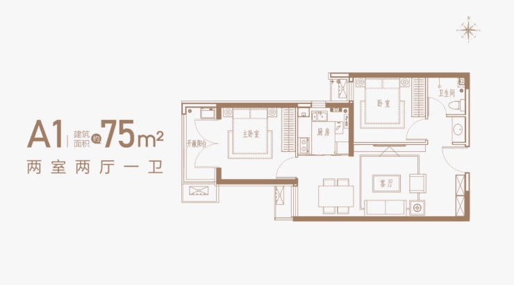 朗悦宸栖院楼盘的最新相关信息(图2)