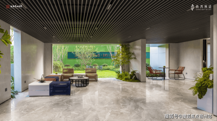 尚湾林语(售楼处)网站-尚湾林语销售中心-环境-户型-价格-地址-楼盘详情-配套-电话-交房时间-配套-电话-交房时间(图10)