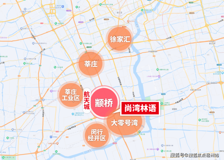 尚湾林语(售楼处)网站-尚湾林语销售中心-环境-户型-价格-地址-楼盘详情-配套-电话-交房时间-配套-电话-交房时间(图21)