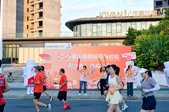卡士能量加持稻田马拉松双站双展护航跑者征程(图2)