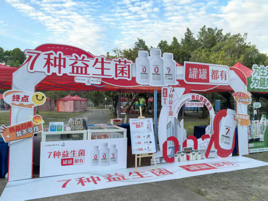 卡士能量加持稻田马拉松双站双展护航跑者征程(图5)