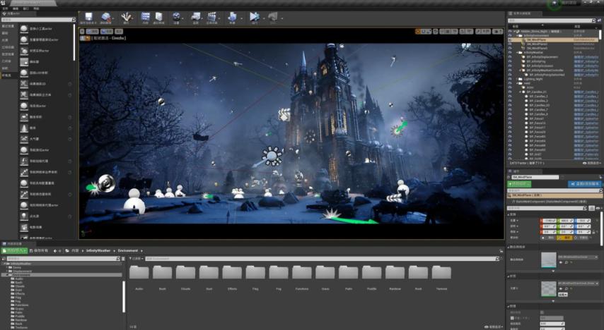 “游戏做成这β样制作人还好意思让我为故事买单？”(图16)