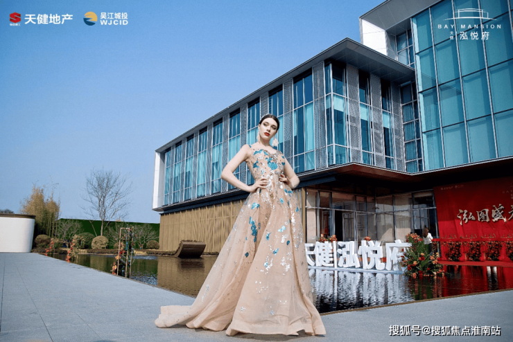天健泓悦府官方网站-天健泓悦府售楼处电话-楼盘详情-交房时间-地址-最新房价户型图-小区环境-楼盘详情-交房时间-周边配套-售楼处电话(图19)