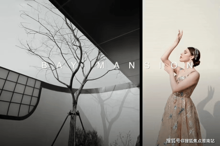 天健泓悦府官方网站-天健泓悦府售楼处电话-楼盘详情-交房时间-地址-最新房价户型图-小区环境-楼盘详情-交房时间-周边配套-售楼处电话(图20)