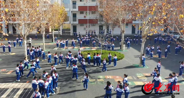 菏泽鲁西新区广州路小学：课间活力四溢运动助力成长_菏泽新闻_大众网