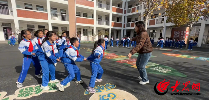 菏泽鲁西新区广州路小学：课间活力四溢运动助力成长_菏泽新闻_大众网(图4)