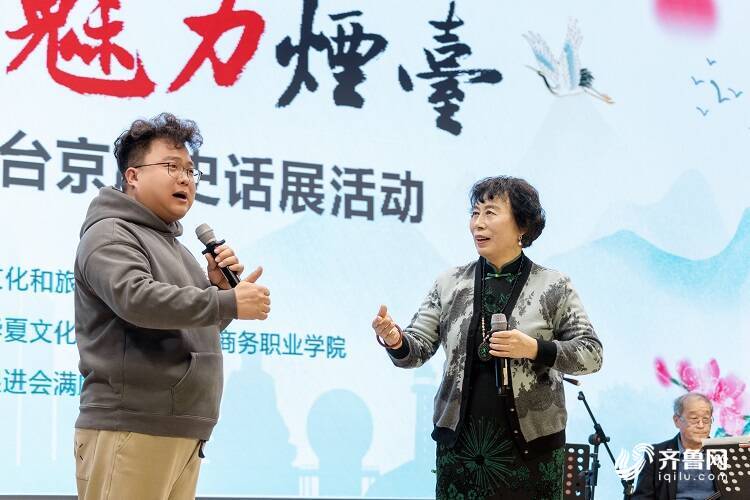 烟台高新区：文体惠民幸福加码(图3)