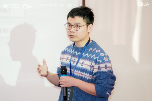 激活青年科创潜能2025动感地带AI+高校创智计划圆满收官(图2)