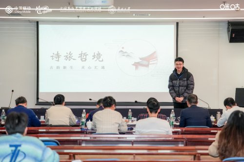 激活青年科创潜能2025动感地带AI+高校创智计划圆满收官(图3)