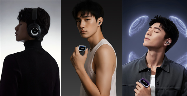 花再「声光电」革新：开创未来声学产品新形态(图8)