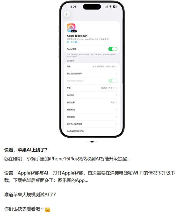 2026年01月04日Bl(图47)