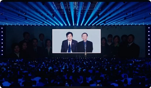 2026年01月04日Bl(图67)