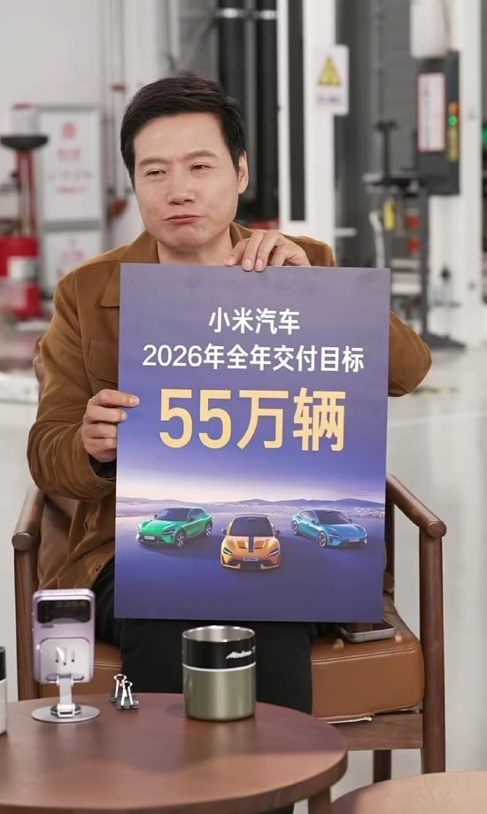 2026年01月04日Bl(图71)