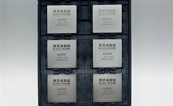 2026年01月04日Bl(图4)