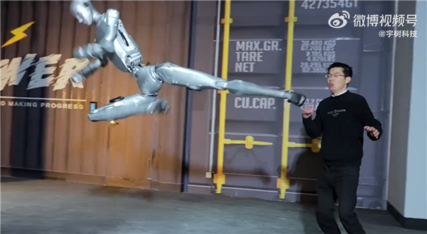 2026年01月04日Bl(图20)