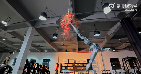 2026年01月04日Bl(图22)