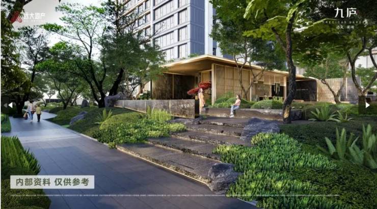 远大九庐项目分销佣金有多少(图5)