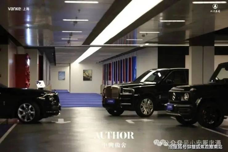 2026年万科中興傲舍(售楼处)首页-万科中興傲舍销售中心-环境-户型-价格-地址-楼盘详情-配套-电话-交房时间-配套-电话-交房时间(图12)