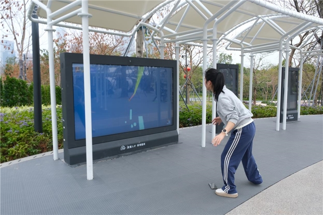 C-Life数智运动打造儿童友好型全民健身智慧体育公园