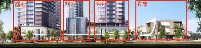 万科中兴傲舍官方售楼处电话(万科中兴傲舍官方首页网站)欢迎您-营销中心地址-楼盘详情最新价格-户型图-容积率@20250107售楼处✦AI热搜(图11)