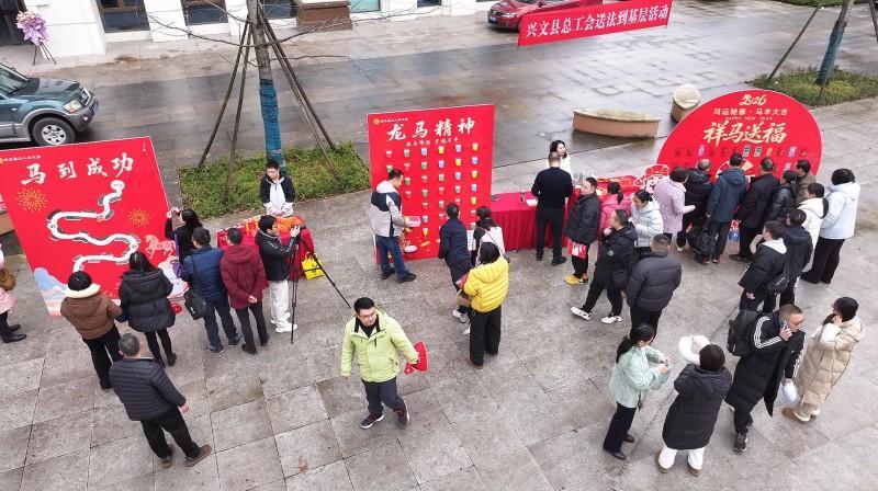 先锋引领新征程兴文工人文化宫开园即燃！百余职工共赴健身联谊之约(图2)