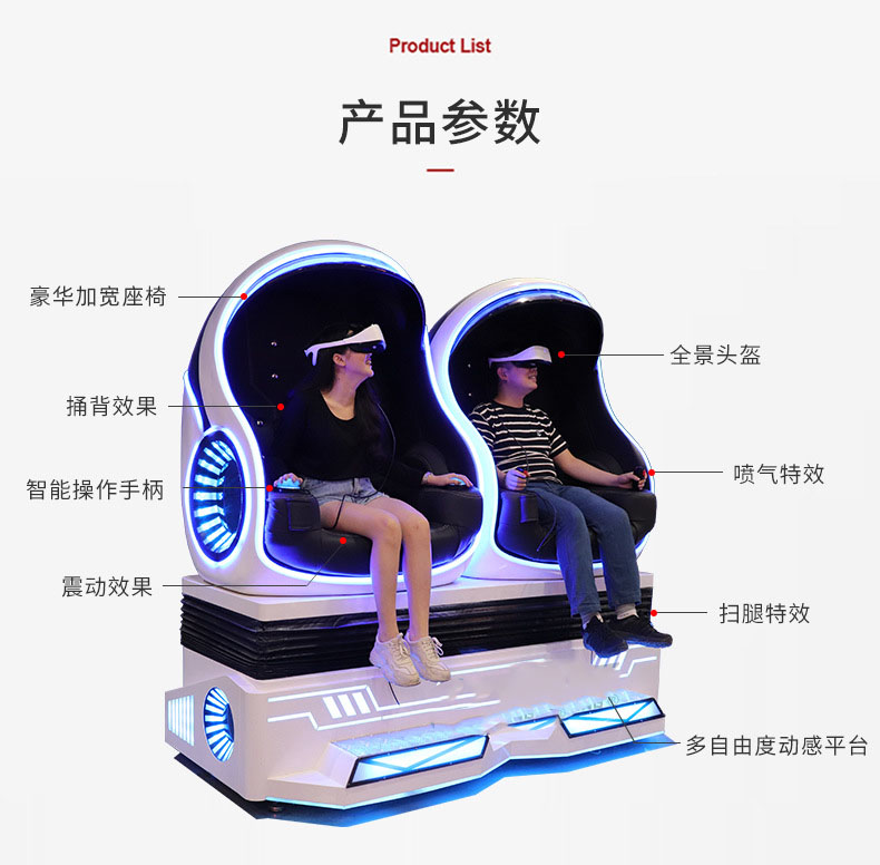 广州美容spa馆推荐：独家攻略深度解析