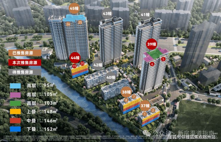 招商臻境售楼处官方热线官网发布丨招商臻境售楼处电线第一季度楼盘百科-环境-户型-价格-地址-楼盘详情-配套-前台电话-交房时间-配套(图4)