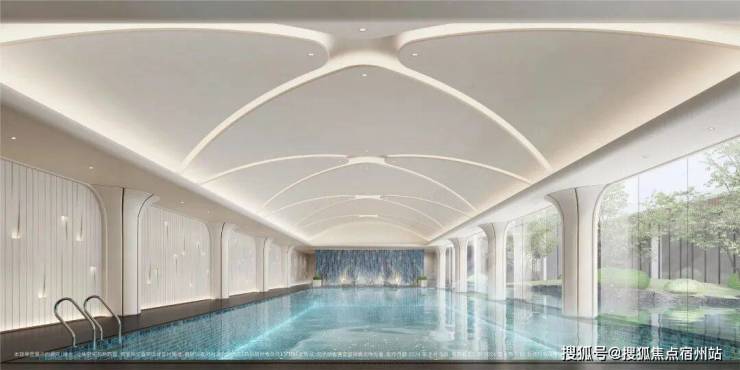 招商臻境售楼处官方热线官网发布丨招商臻境售楼处电线第一季度楼盘百科-环境-户型-价格-地址-楼盘详情-配套-前台电话-交房时间-配套(图19)