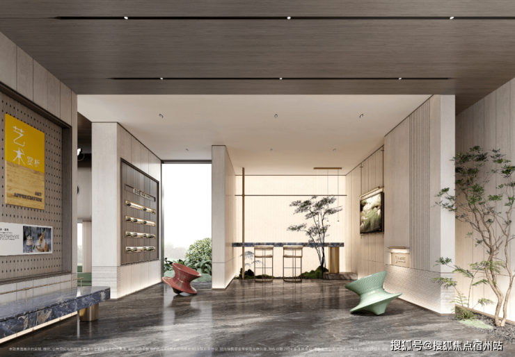 招商臻境售楼处官方热线官网发布丨招商臻境售楼处电线第一季度楼盘百科-环境-户型-价格-地址-楼盘详情-配套-前台电话-交房时间-配套(图22)