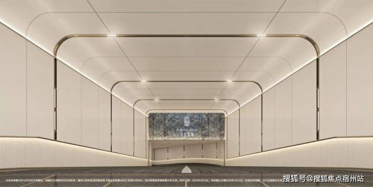 招商臻境售楼处官方热线官网发布丨招商臻境售楼处电线第一季度楼盘百科-环境-户型-价格-地址-楼盘详情-配套-前台电话-交房时间-配套(图26)