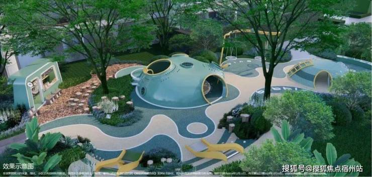 招商臻境售楼处官方热线官网发布丨招商臻境售楼处电线第一季度楼盘百科-环境-户型-价格-地址-楼盘详情-配套-前台电话-交房时间-配套(图31)