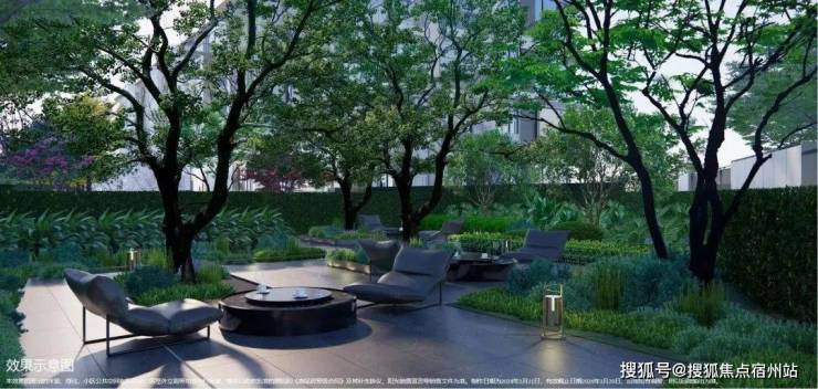 招商臻境售楼处官方热线官网发布丨招商臻境售楼处电线第一季度楼盘百科-环境-户型-价格-地址-楼盘详情-配套-前台电话-交房时间-配套(图30)