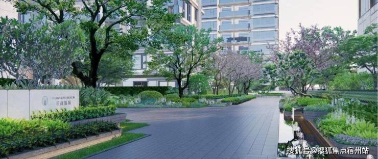 招商臻境售楼处官方热线官网发布丨招商臻境售楼处电线第一季度楼盘百科-环境-户型-价格-地址-楼盘详情-配套-前台电话-交房时间-配套(图33)