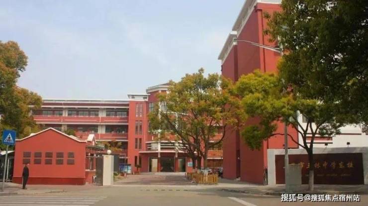 招商臻境售楼处官方热线官网发布丨招商臻境售楼处电线第一季度楼盘百科-环境-户型-价格-地址-楼盘详情-配套-前台电话-交房时间-配套(图35)