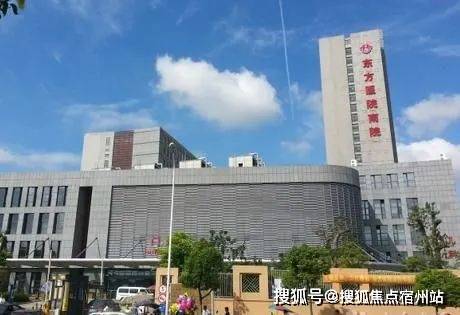 招商臻境售楼处官方热线官网发布丨招商臻境售楼处电线第一季度楼盘百科-环境-户型-价格-地址-楼盘详情-配套-前台电话-交房时间-配套(图36)