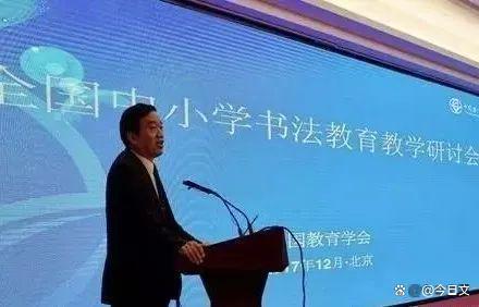 好消息！中国将在2025年全面复兴传统文化你准备好了吗？(图3)