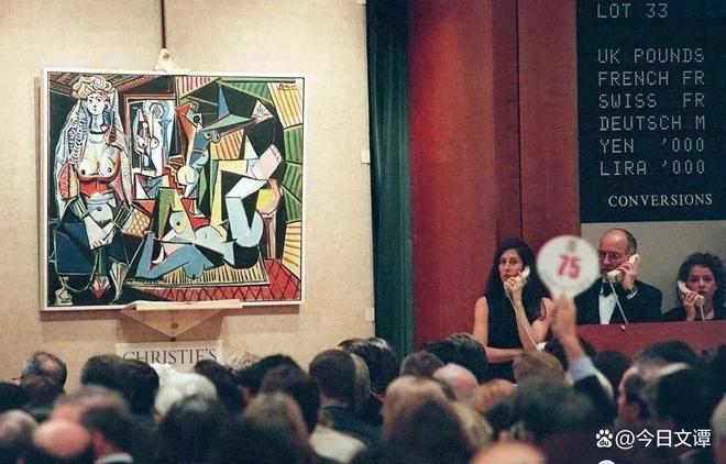 好消息！中国将在2025年全面复兴传统文化你准备好了吗？(图4)